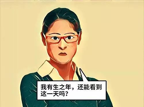 过年回家 怎么向女朋友解释什么叫区块链