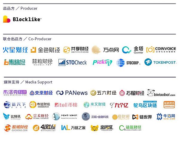 数字证券超前瞻 | 世界首个备兑认股权证数字证券面世——全球潜在发行人的大门正在打开