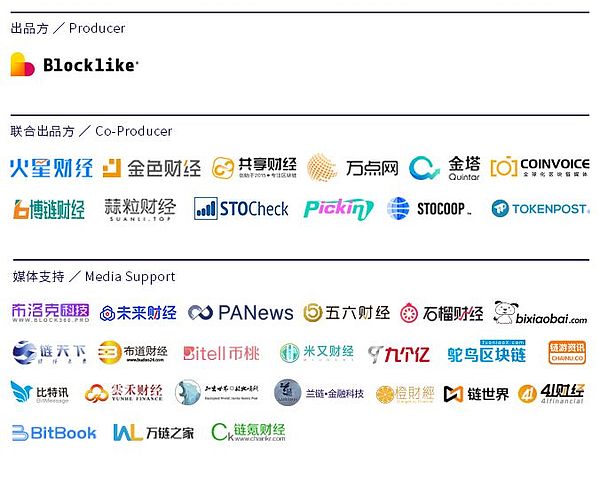 MLG Blockchain 首席运营官 Brian Leiberman：沙盒监管之下的加拿大数字证券产业