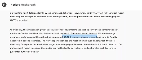 Conflux 吐槽君：Hashgraph 是一个真正的企业级去中心化平台吗？