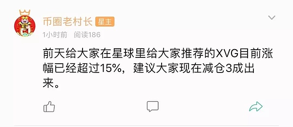 大饼站稳4000点 正式开启小牛之路？3月16日行情分析