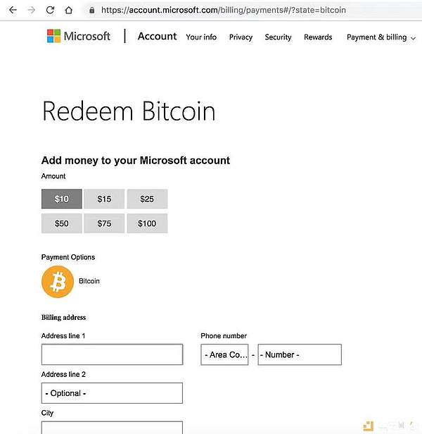 微软重启比特币充值 怎么充？能买啥？