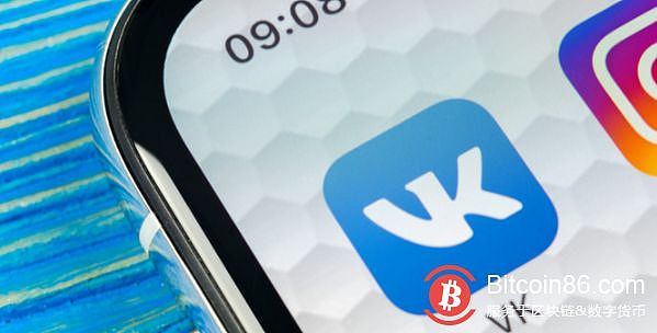 VKontakte正开发加密货币 近1亿用户有望用到