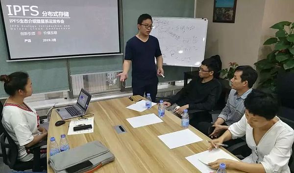 IPFS分布式存储趋势来临 促下一代互联网高速