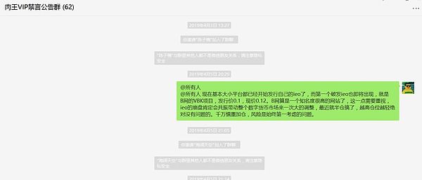 本轮反弹是否结束？明天走势就会公布答案