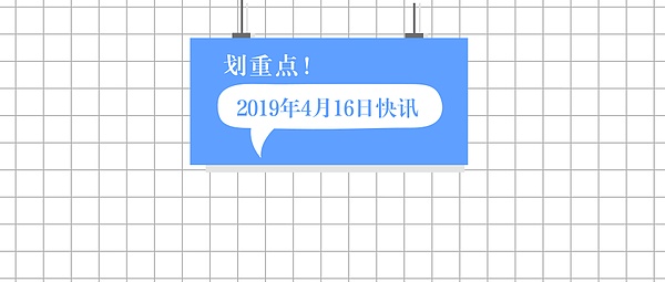 保时捷宣布采用区块链技术记录并收取停车费