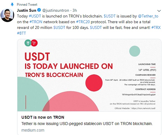 稳定币USDT-TRON已上线 首发10枚？孙宇晨：还有2000万美元奖励等你拿