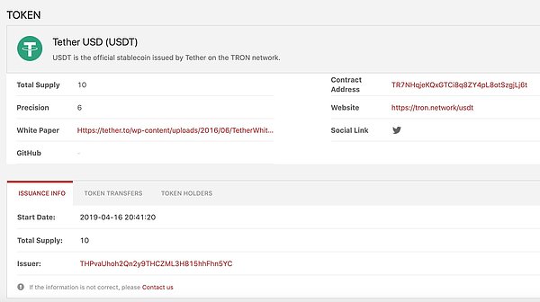 稳定币USDT-TRON已上线 首发10枚？孙宇晨：还有2000万美元奖励等你拿