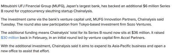 日最大银行MUFG 600万美元投资加密调查公司