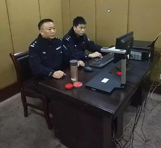 涉案3亿余元 警方破获“英雄链”特大网络诈骗案