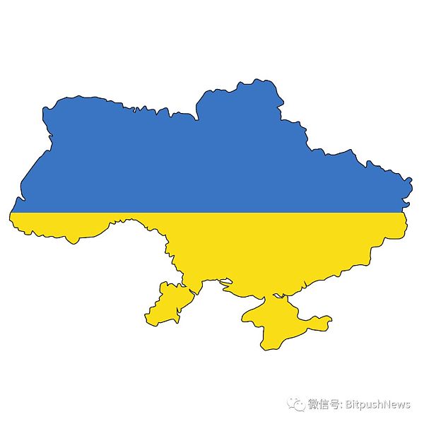 乌克兰总统高级助手：加密货币或为该国重要部署