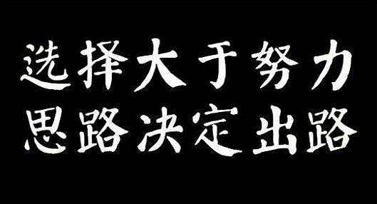 币圈大鹏：5.2比特币、以太行情分析 多空博弈 再次横盘