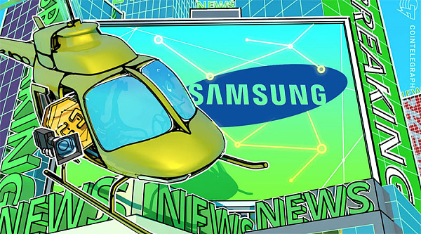 三星计划推出新区块链主网及Samsung Coin