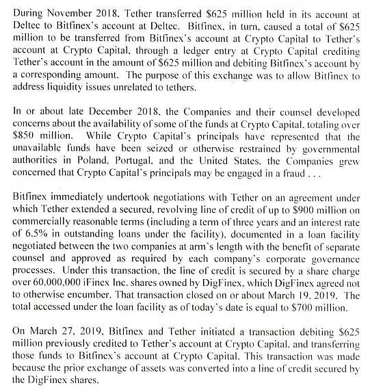 Bitfinex敢对峙监管的原因在这 赵东：8.5亿美元可以解冻