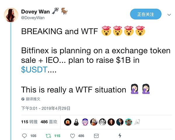 Bitfinex计划ieo发行平台币 融资10亿美金