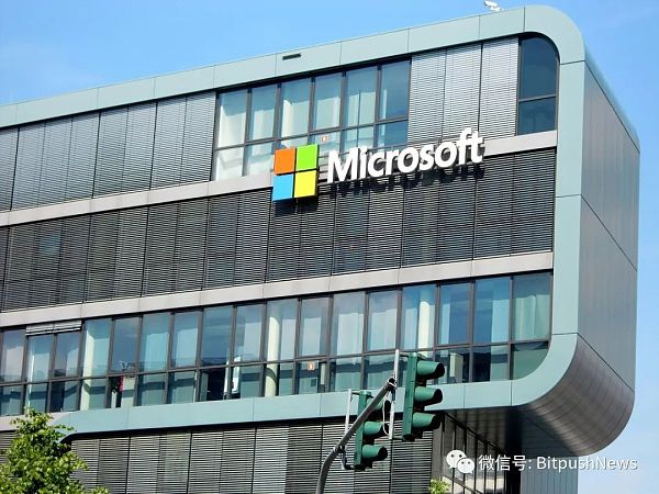 微软Outlook漏洞导致用户加密货币遭黑客窃取