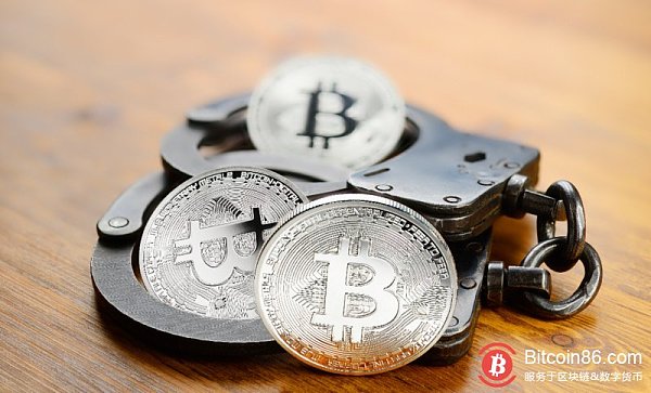 Research: Bitcoin appears in 95% of digital currency crimes