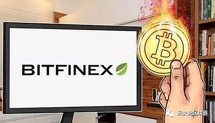 赵东公布Bitfinex IEO白皮书重点信息（内附全文）