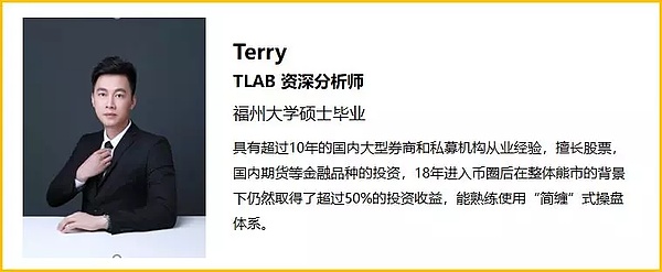 TLAB日报 | 币安被盗 是巧合还是监守自盗？