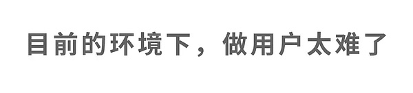 ICO、IEO模式已经远去,ILO正在到来!