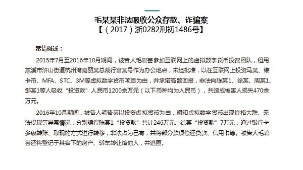 你明明被割了 却连事件经过都说不清丨法律普及