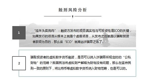 你明明被割了 却连事件经过都说不清丨法律普及