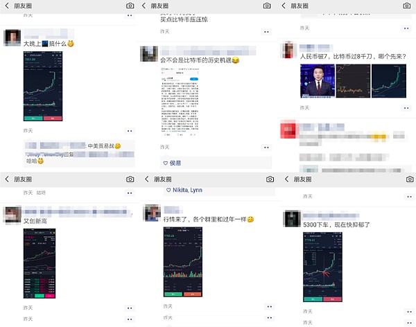 三因素叠加 比特币一夜冲上8000美元 币民沸腾了