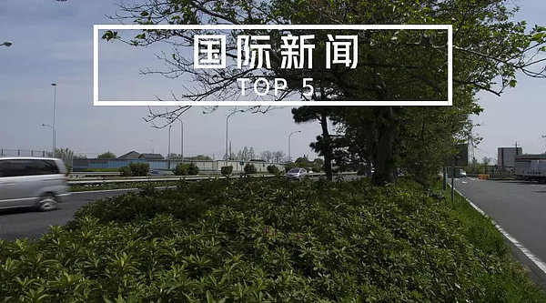 福建省莆田市城厢区将围绕区块链等新兴产业行业推进研发项目