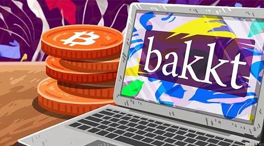 Bakkt比特币期货合约将测试 将为进入加密货币市场带来新标准