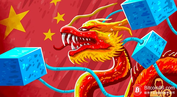 Deloitte Report: 73% of Chinese companies regard blockchain as a strategic priority