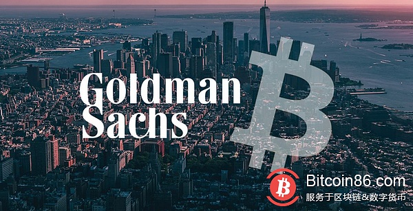 Wall Street predators reach the world's largest investment bank Goldman Sachs has set up a cryptocurrency team