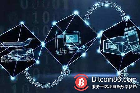 Xiamen City approved a cross-border financial blockchain service platform pilot