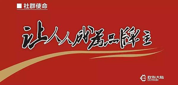 「专访」刁钻14问激烈碰撞 洪七公降龙十八掌HOLD住全场