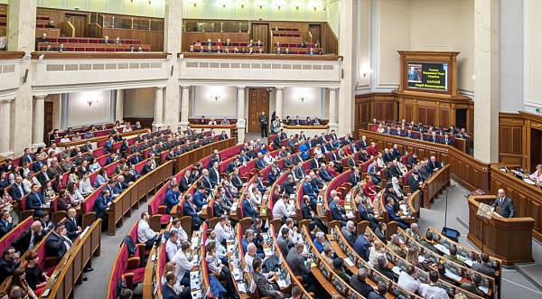 乌克兰法律草案提议将加密货币交易完全合法化  