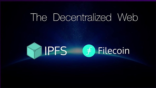 重磅 :2020年区块链技术与项目分析 IPFS\/FIL在