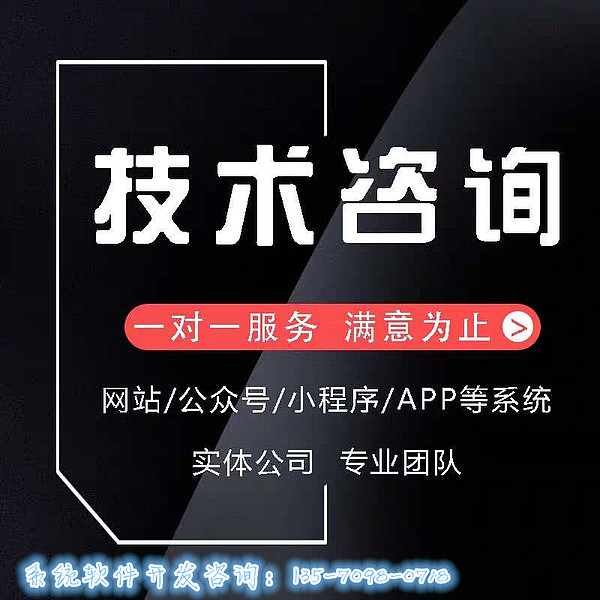 Eos Eth Ada智能合约系统开发定制源码丨eos Eth Ada生态公链系统开发案例金色财经