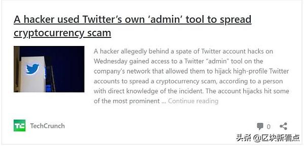苹果、马斯克等名人Twitter被黑客入侵，黑客用什么加密骗局？