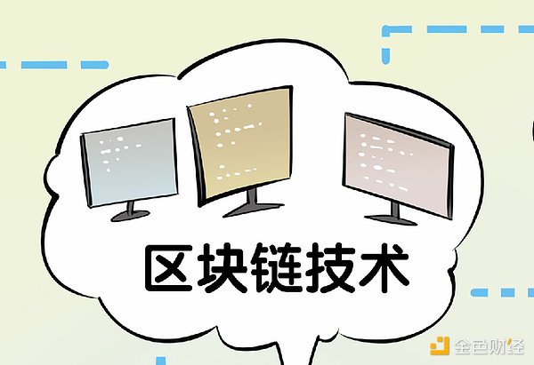 新华网：别着急政务上链 新数据孤岛、安全风险等问题待解