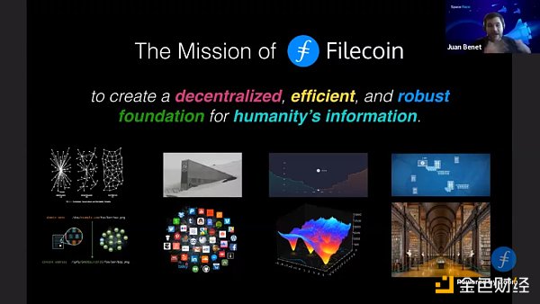 Filecoin太空竞赛开幕式上有什么关键信息？