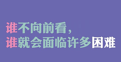 逸戈談幣炒幣暫時的虧損並不可怕懂得控制風險定能痛改前非