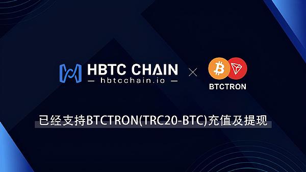 usdt-trc20下载-usdttrc20下载链接地址