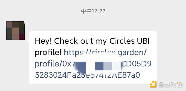 OKEx Insights：当红信任游戏Circles UBI用户图鉴 你是哪一种？