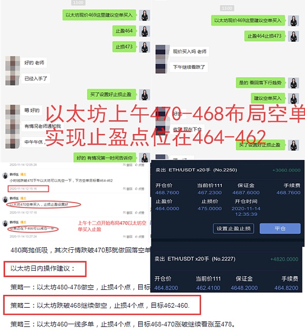 以太坊团队持有以太比例_以太坊最低价多少_sitejianshu.com 以太坊以太经典那个好