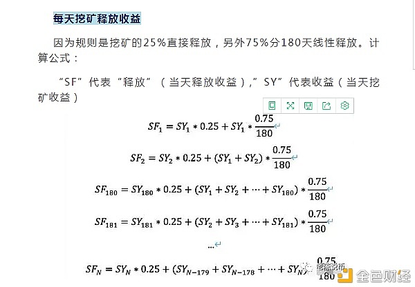 一台FIL矿机的成本是多少以及未来能带来的收益