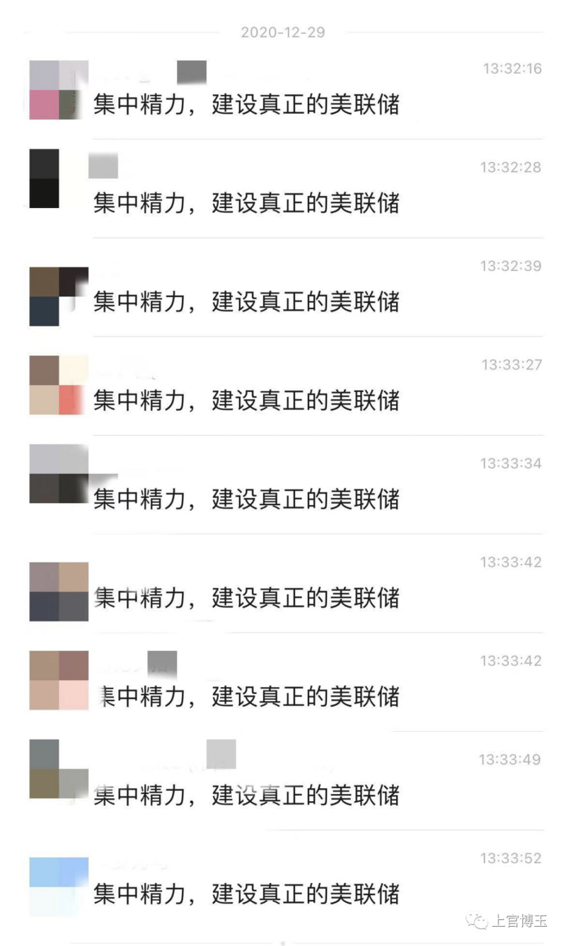 详解算法稳定币，区块链革命还是骗局？ 