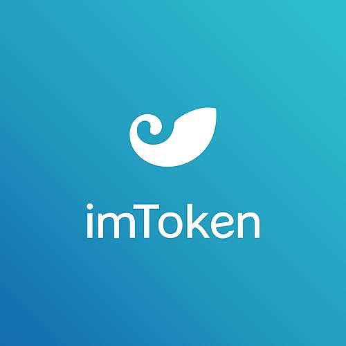 关于imtoken被盗60000多U的信息