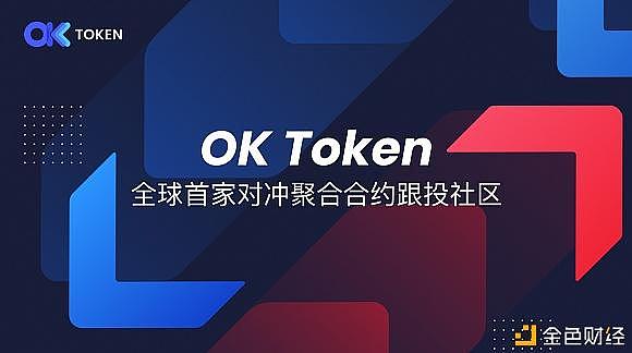 token怎么读,Token怎么读什么意思