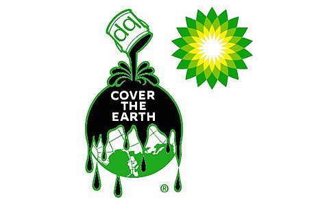 石油巨头BP公司得益于油价上涨 2016年
