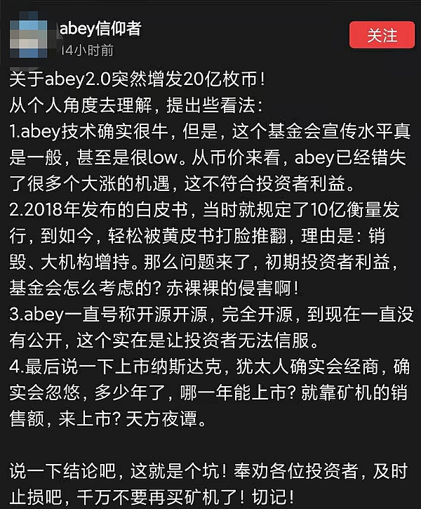 token官网最新消息-plustoken官网最新消息