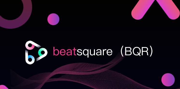 三分钟了解 Beatsquare：跨链资产收益聚合及去中心化项目孵化平台